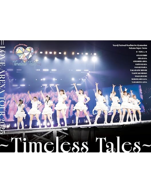 =LOVE/過去最上キュン〈完全生産限定盤・5枚組〉 過去最上キュン 【完全生産限定盤】(5Blu-ray) : =LOVE | HMV&BOOKS